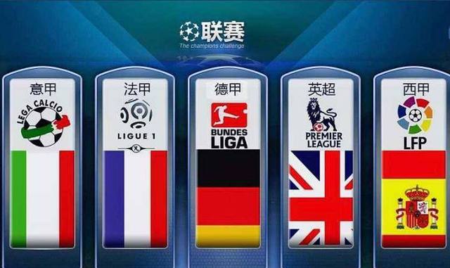 防守稳定的